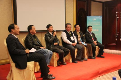 http://www.caam.org.cn/img/2014/12/100715946.jpg