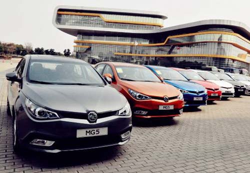 车中“超极本”英式轿跑MG5耀动车市