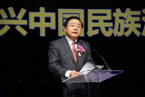 红旗战略发布 2015年内投105亿产9款新车