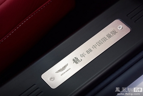 奢华行宫 盘点北京车展最贵豪车TOP10