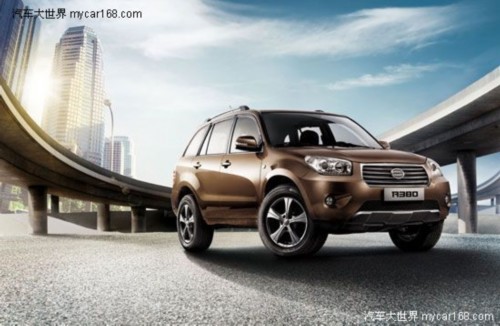 永源新A380 2012款车展正式上市