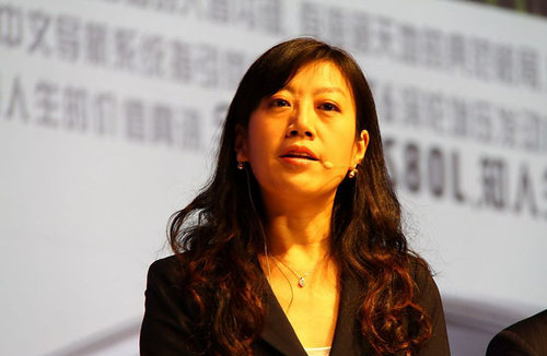 沃尔沃市场总监孙玮将任华晨宝马副总裁