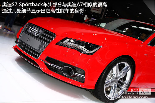 2012北京车展：十大将引入的德系新车 