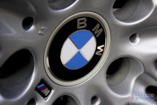 宝马品牌前4个月在华销量超10万辆