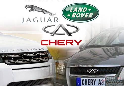 与捷豹路虎合资待输血 奇瑞寻求60亿元贷款