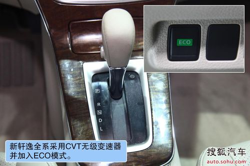 朗动/朗逸领衔 下半年即将国产热点新车