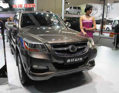 奥轩GX5上市 广汽吉奥深耕SUV市场