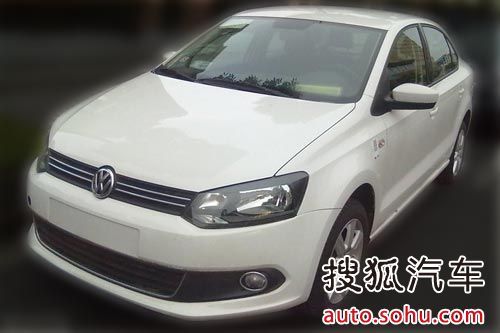 大众捷达NF详细规划曝光 明年初正式上市