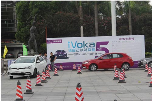 城市车展裸价到底 深圳体育馆邀你5月赏车