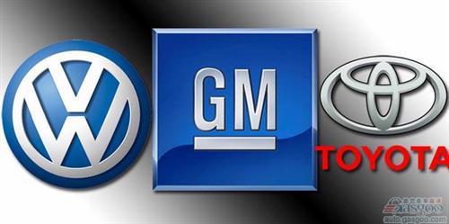 丰田回归王座势头正盛 第一季度销量力压通用大众