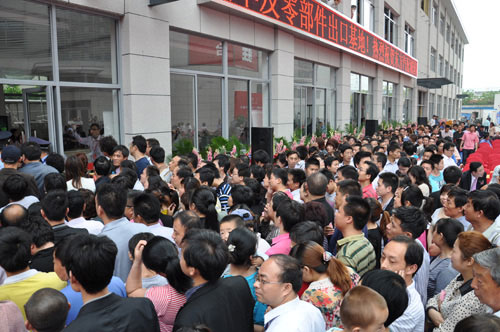 国际汽车零部件品牌展销中心选商火爆现场