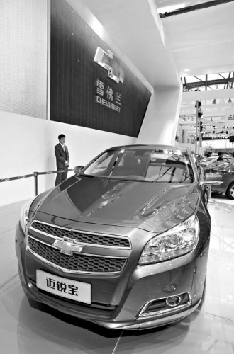 上海通用痛失月度冠军 大区改制尚未惠及销售渠道