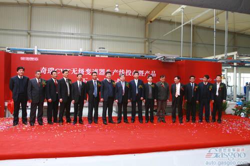 英国里卡多揭秘奇瑞首款自主CVT变速箱开发历程