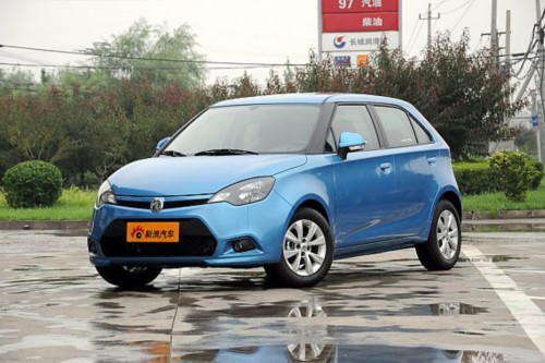 MG3两年零利率 最低首付5.97万元
