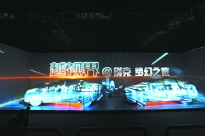 欧宝盼上海通用救驾遭否 无意在华生产欧宝