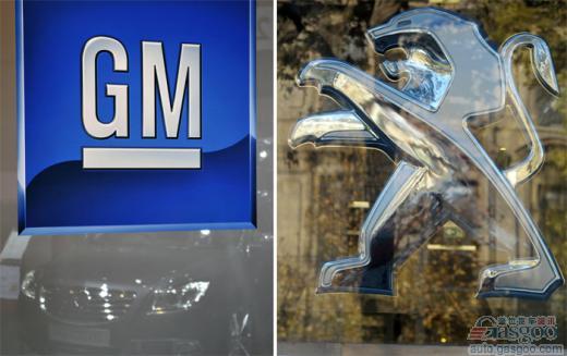 通用汽车或与标致雪铁龙合资在巴西建厂