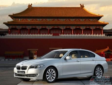 宝马在华布局两大工厂 产能将提升八成