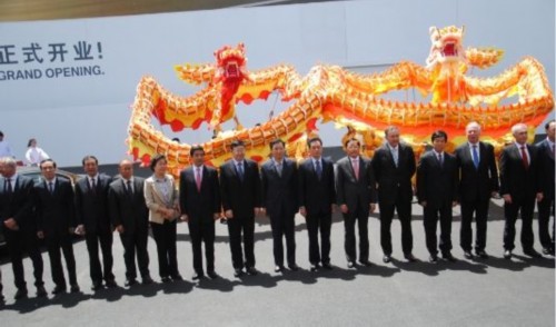 省长表态7系国产 合资自主衍生MINI原型