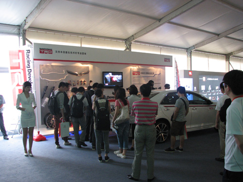 TRD亮相“凯美瑞科技之旅”