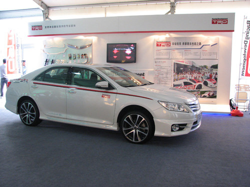 TRD亮相“凯美瑞科技之旅”