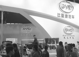 撞车引发“蝴蝶效应” 比亚迪AH股齐跌