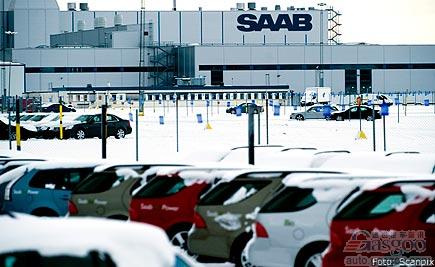 青年莲花绝地反击 报价40亿克朗再收购萨博