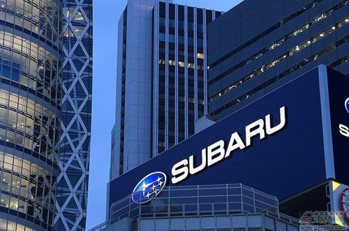 地震导致富士重工2011财年净利润下滑24%