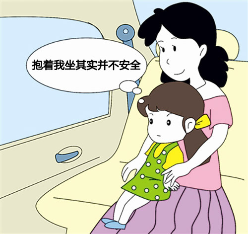 8万元配儿童座椅接口轿车推荐 安全便捷