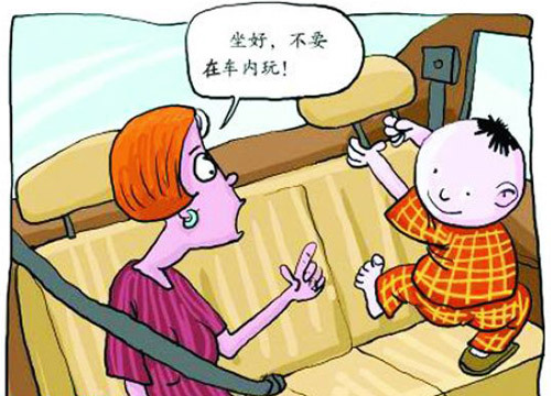 8万元配儿童座椅接口轿车推荐 安全便捷