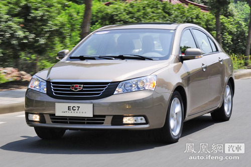 8万元配儿童座椅接口轿车推荐 安全便捷