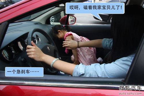 【六一特辑】关于儿童座椅 您该知道的事