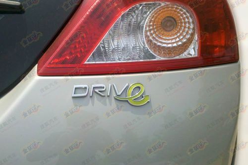 沃尔沃C30电动版亮相　预计将2013年量产