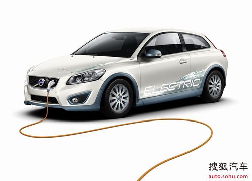 沃尔沃C30电动版亮相　预计将2013年量产