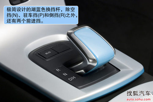 沃尔沃C30电动版亮相　预计将2013年量产