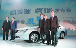 广汽丰田混动市场迈出实质性一步