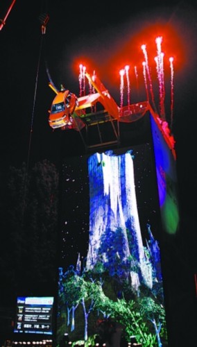 哈弗M4上市 长城挖小众市场