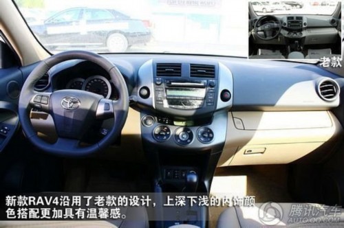 雨季行车不用愁 4款30万内四驱SUV车型一览