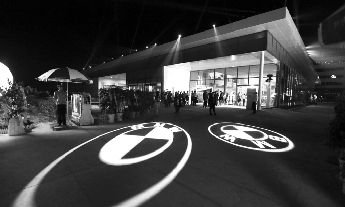 宝马在华扩张再次提速 缩小服务半径