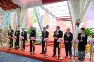 PPG工业中国区修补漆业务部搬迁至上海松江