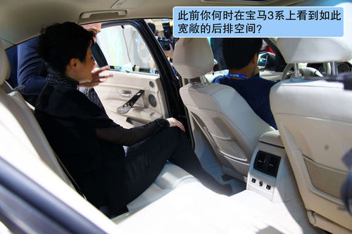 宝马新3系/红旗H7等 近期将上市豪华车前瞻