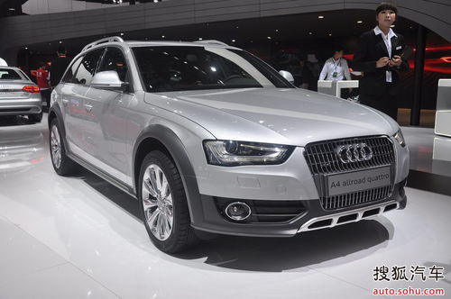 宝马新3系/红旗H7等 近期将上市豪华车前瞻