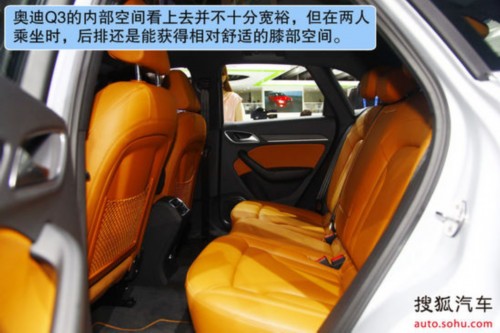 别克Encore领衔 即将首次入华的SUV前瞻