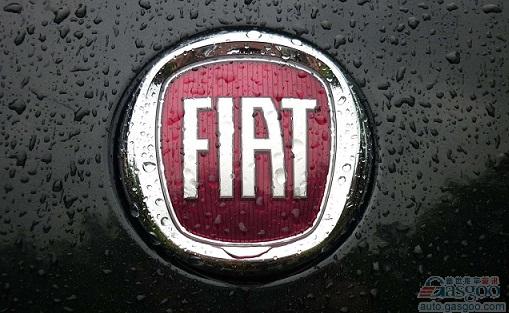 为节省开支 菲亚特都灵总部将暂时停工8天