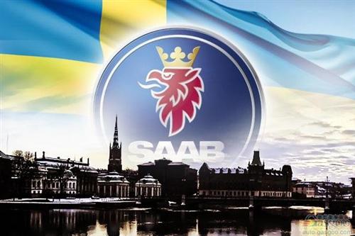 传中日电动车联盟已成功收购萨博汽车