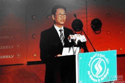 吉利布局中东：正式挺进科威特 在黎巴嫩发布新车