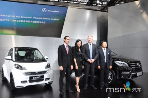 新款smart上市 售11.5万-22.5万