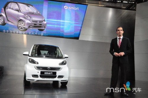 新款smart上市 售11.5万-22.5万