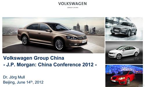 大众全面审视中国市场表现 2015年75款车在华销售