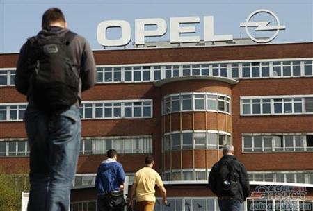 欧宝拟2016年关闭波鸿工厂 三千人将失业