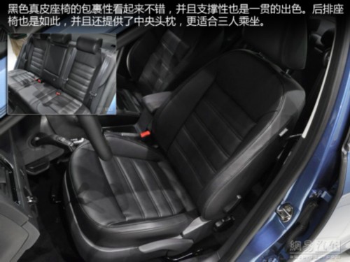 预计售12-17万元 新朗逸或8月上市销售